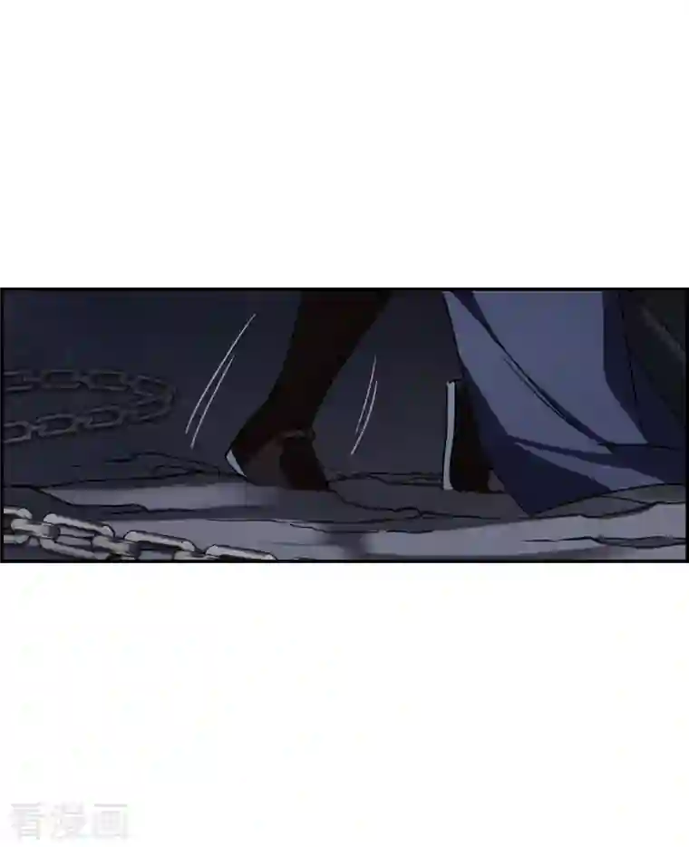 上国赋之千堆雪第271话 地牢3