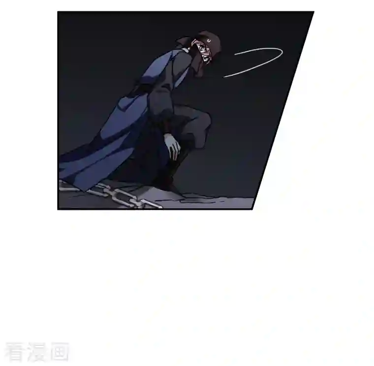 上国赋之千堆雪第271话 地牢3