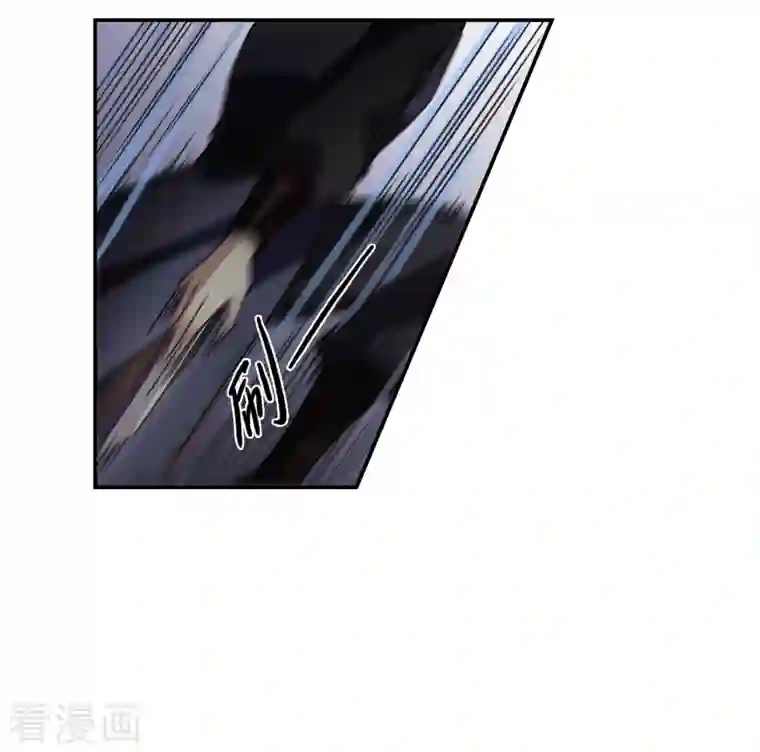 上国赋之千堆雪第272话 地牢4