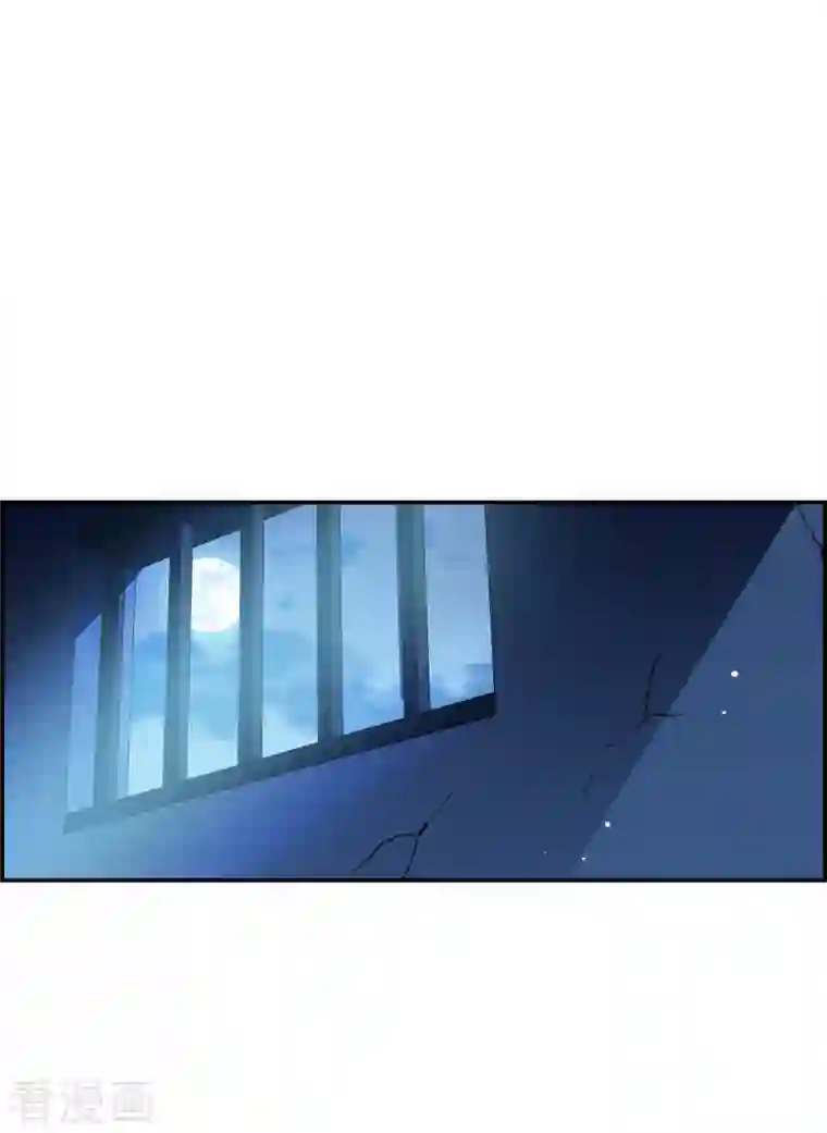 上国赋之千堆雪第274话 久别重逢2