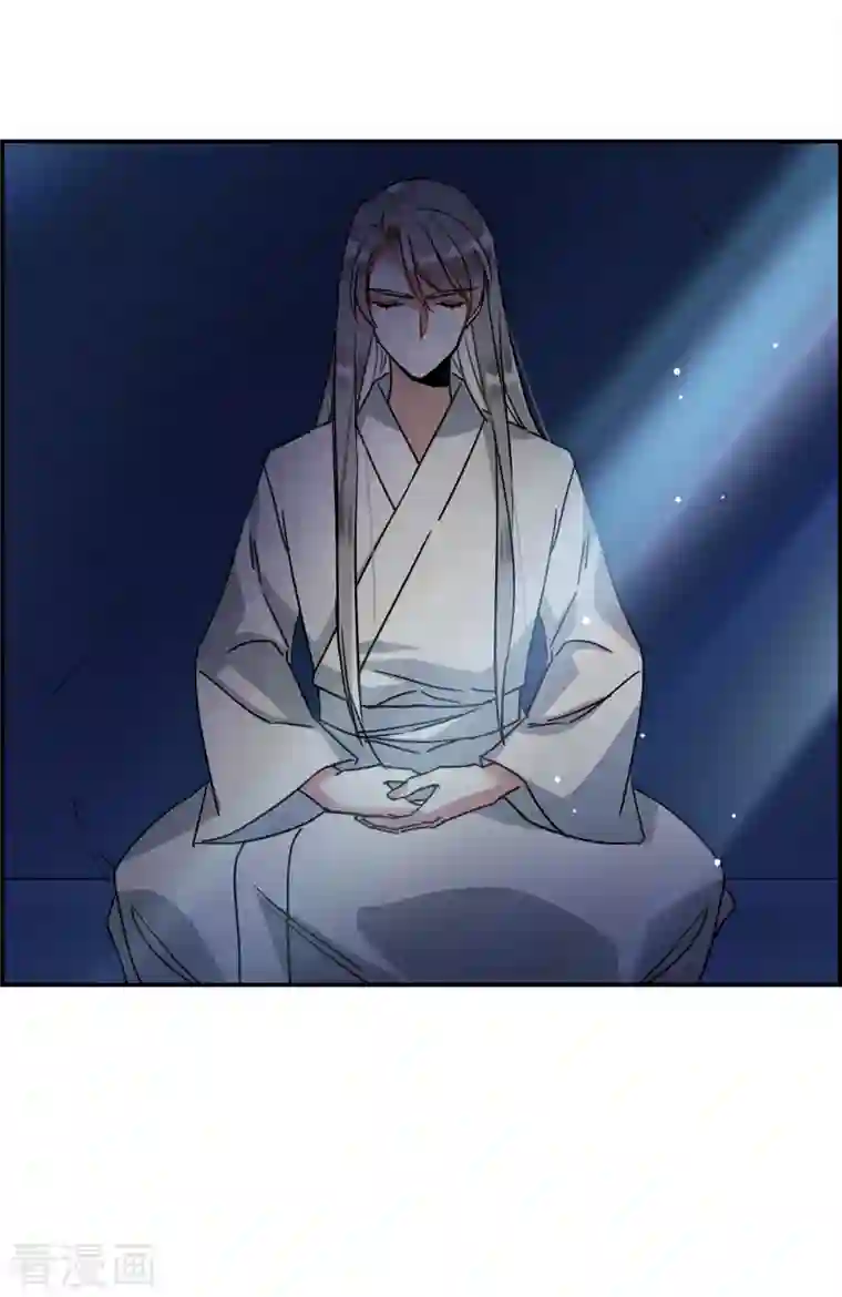 上国赋之千堆雪第274话 久别重逢2