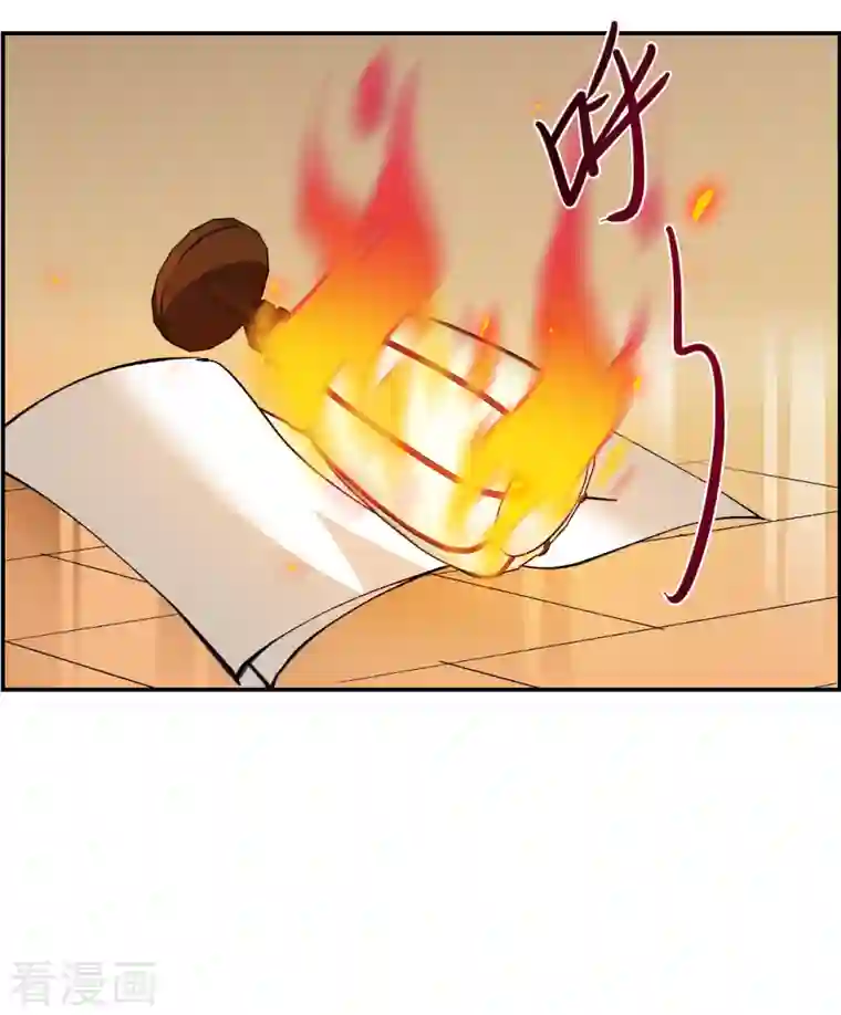 上国赋之千堆雪第275话 久别重逢3