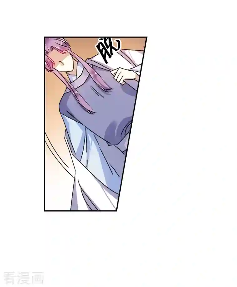 上国赋之千堆雪第275话 久别重逢3