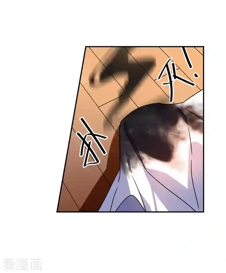 上国赋之千堆雪第275话 久别重逢3