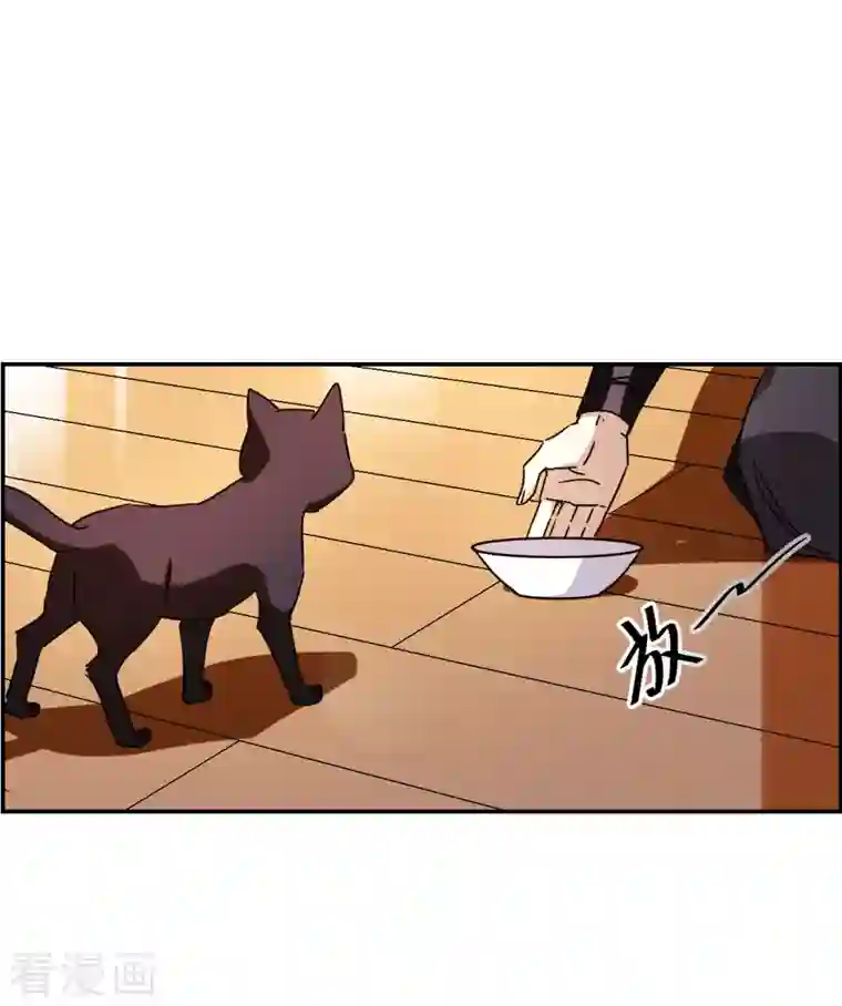 上国赋之千堆雪第275话 久别重逢3