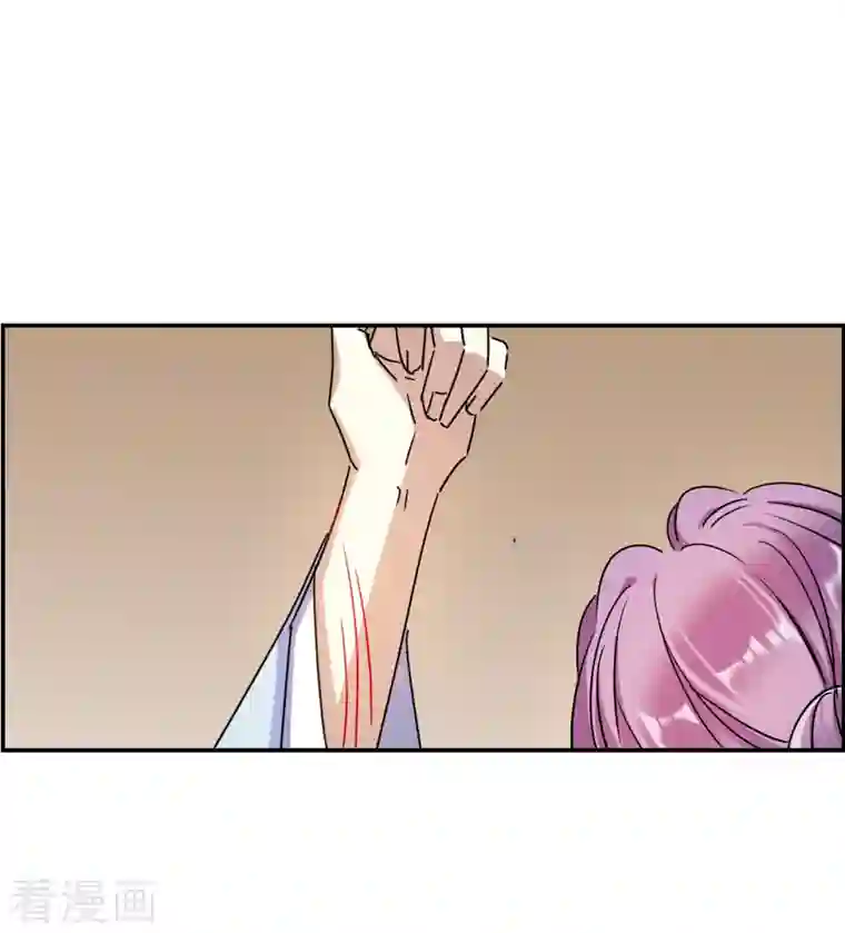 上国赋之千堆雪第275话 久别重逢3