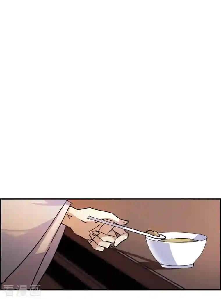 上国赋之千堆雪第275话 久别重逢3