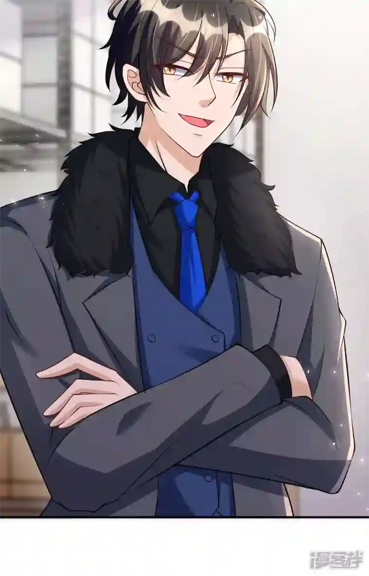 我爹地人设崩了第130话 演一场戏