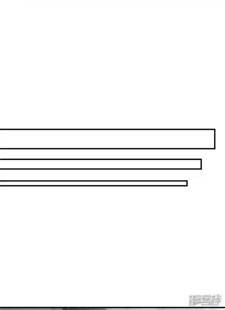 我爹地人设崩了第130话 演一场戏
