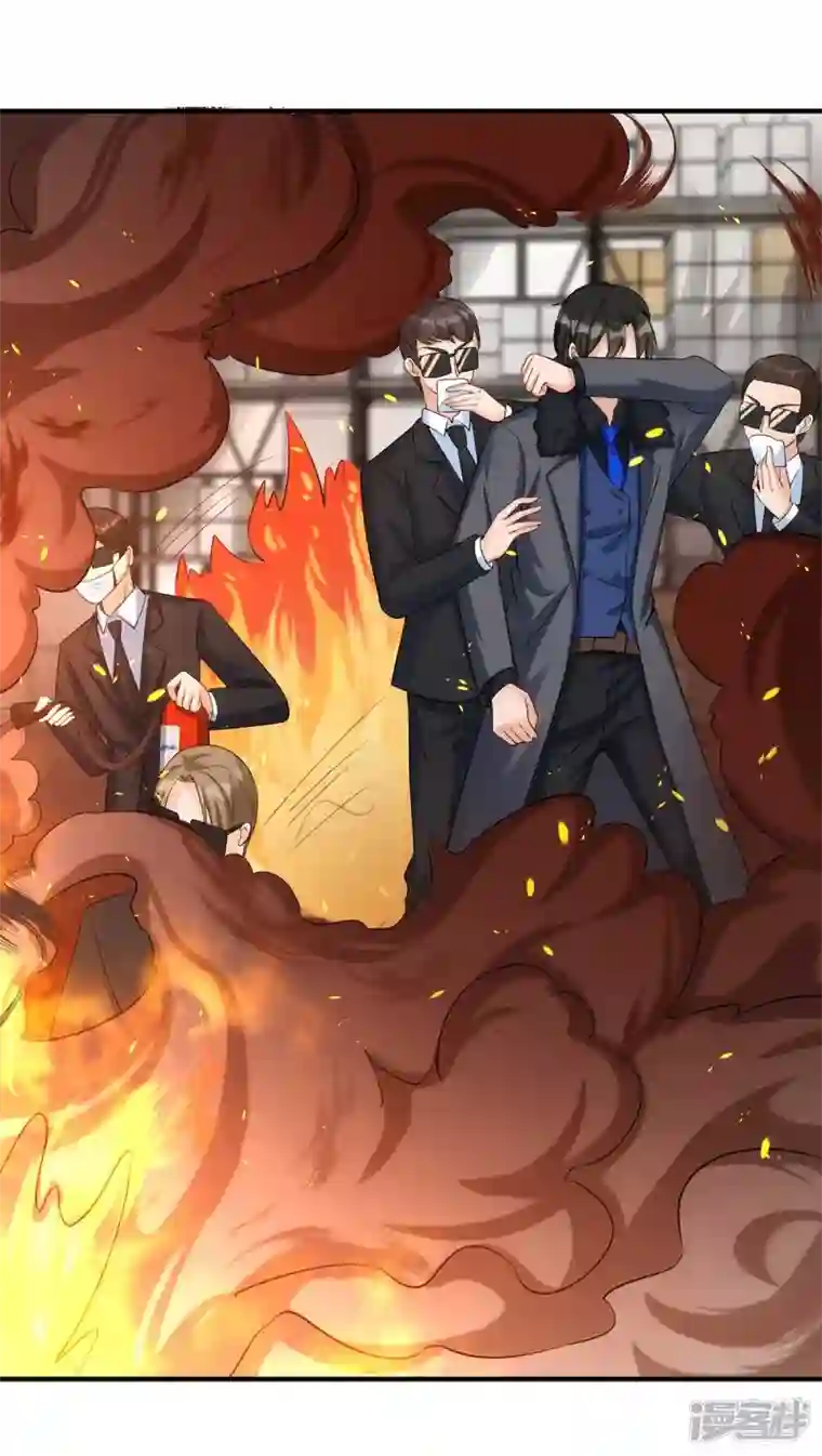 我爹地人设崩了第130话 演一场戏