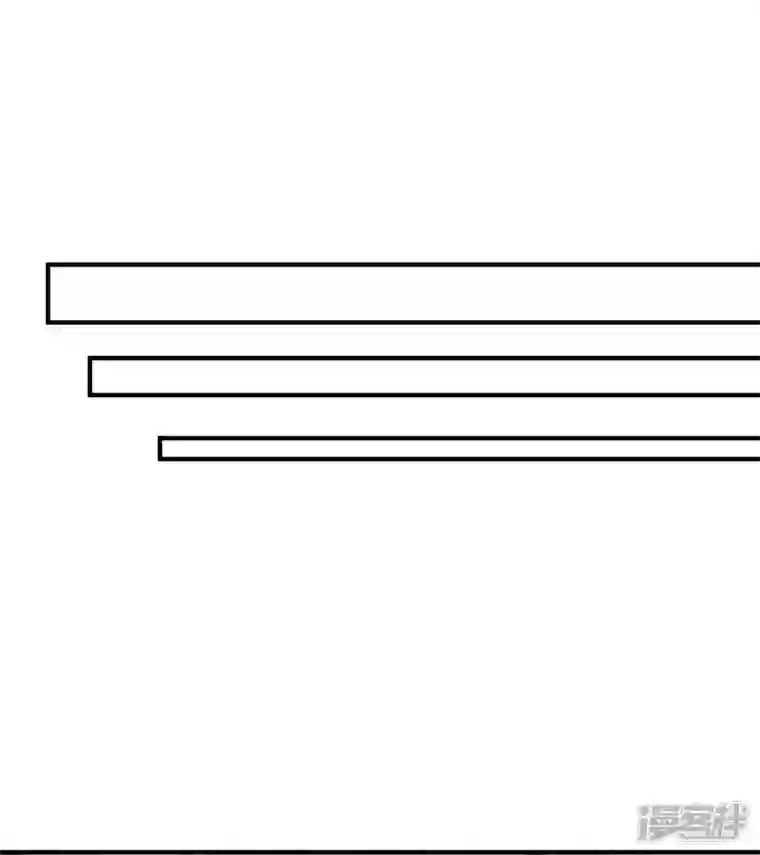 我爹地人设崩了第131话 迎接我们的客人