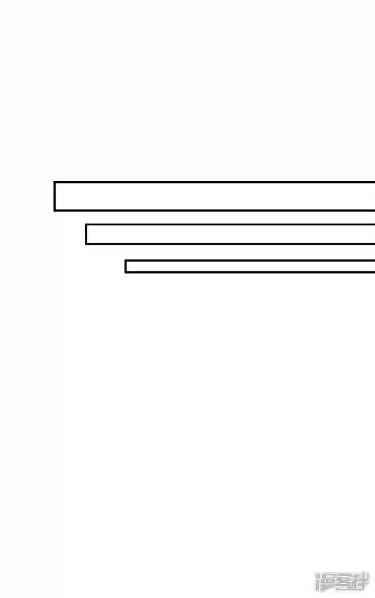我爹地人设崩了第131话 迎接我们的客人