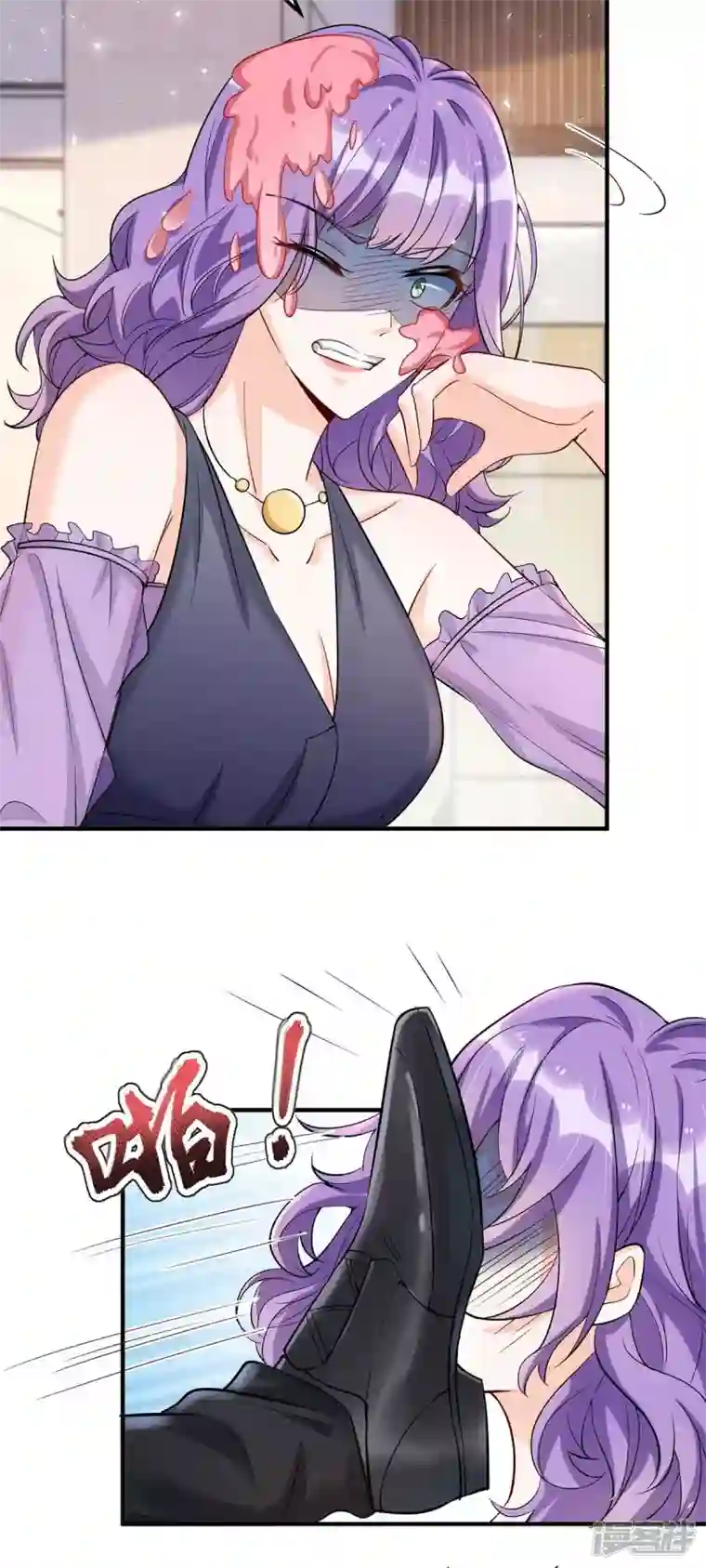 我爹地人设崩了第135话 需要一个解释