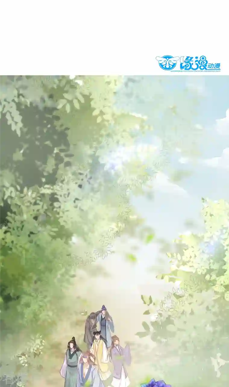 杀手王妃不好惹第109话 愧疚