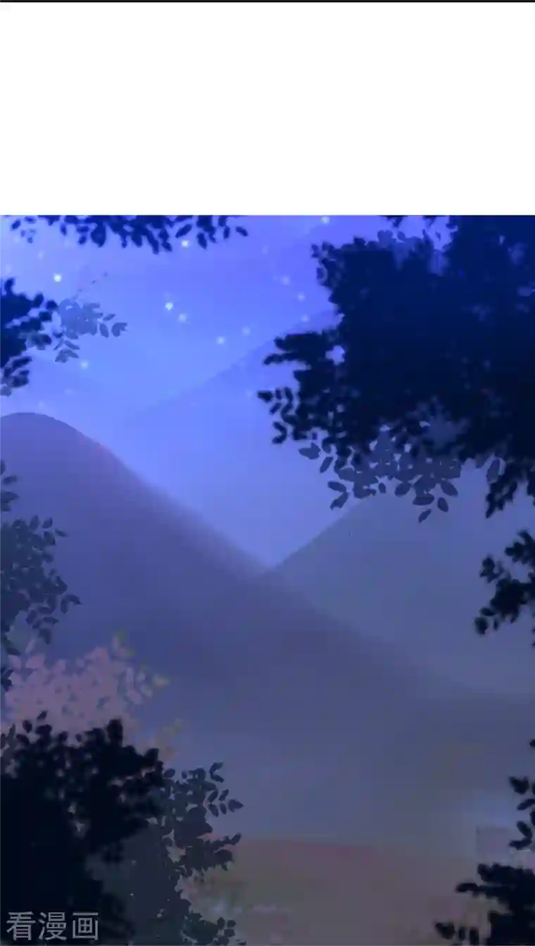 杀手王妃不好惹第109话 愧疚