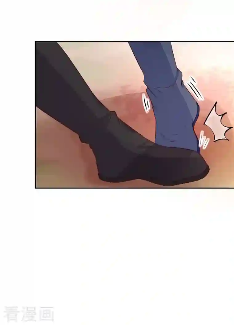 杀手王妃不好惹第110话 把酒言欢