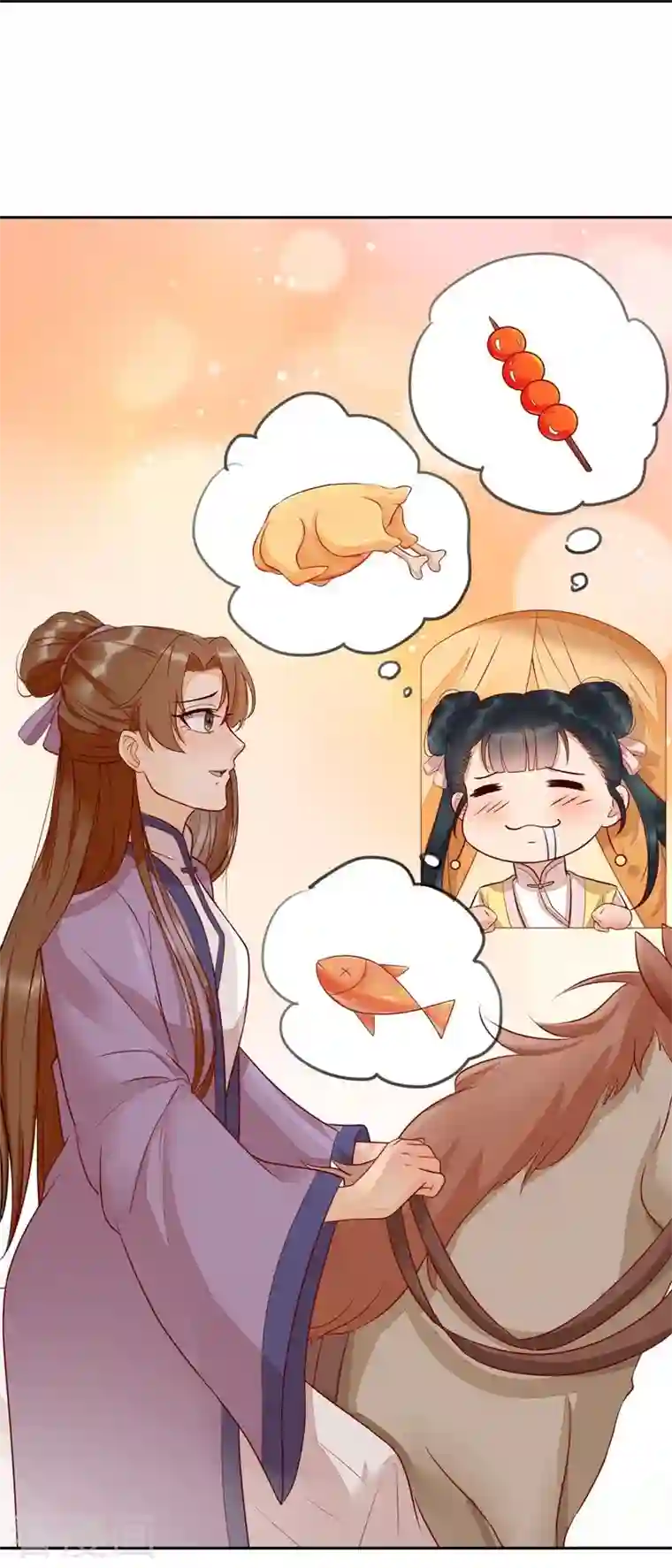 杀手王妃不好惹第112话 艰难的抉择