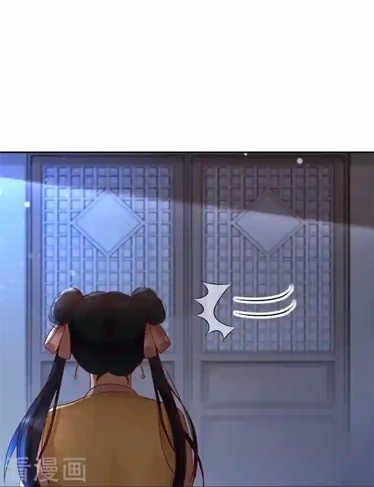 杀手王妃不好惹第112话 艰难的抉择