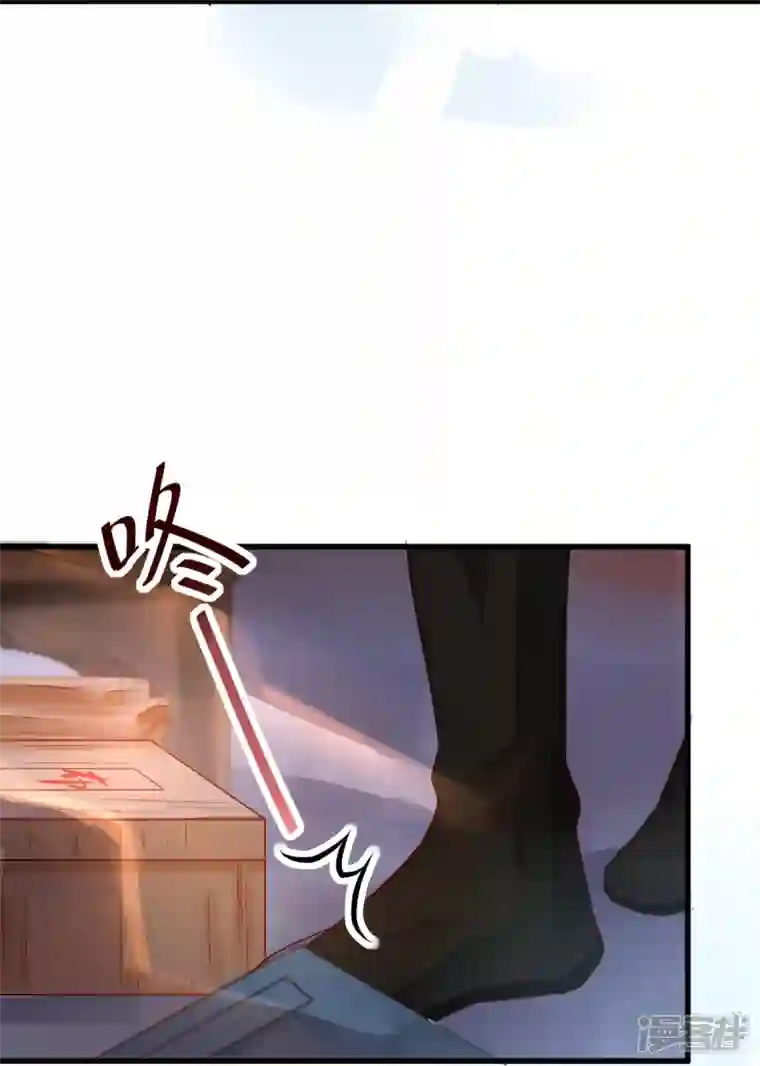 杀手王妃不好惹第113话 中计了