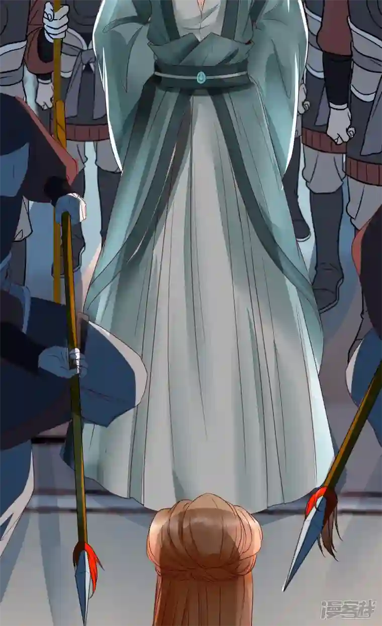 杀手王妃不好惹第113话 中计了