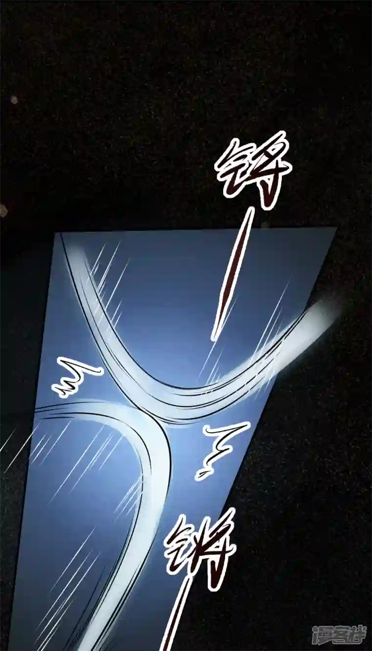 杀手王妃不好惹第113话 中计了