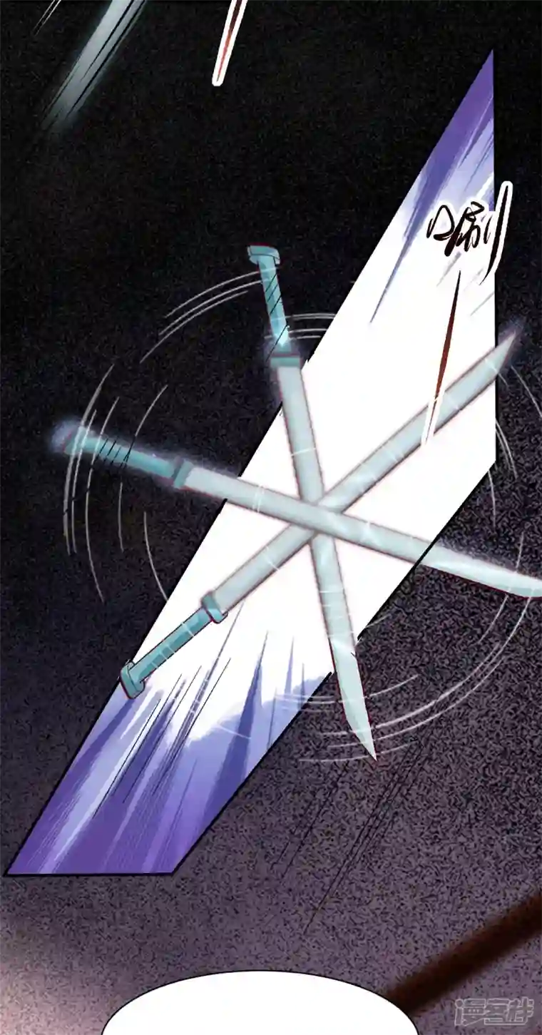 杀手王妃不好惹第113话 中计了