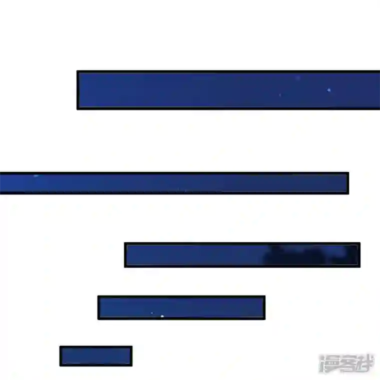 杀手王妃不好惹第113话 中计了