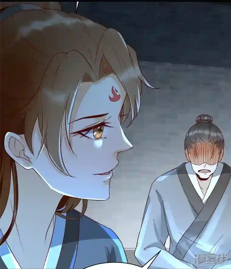 杀手王妃不好惹第114话 做个交易