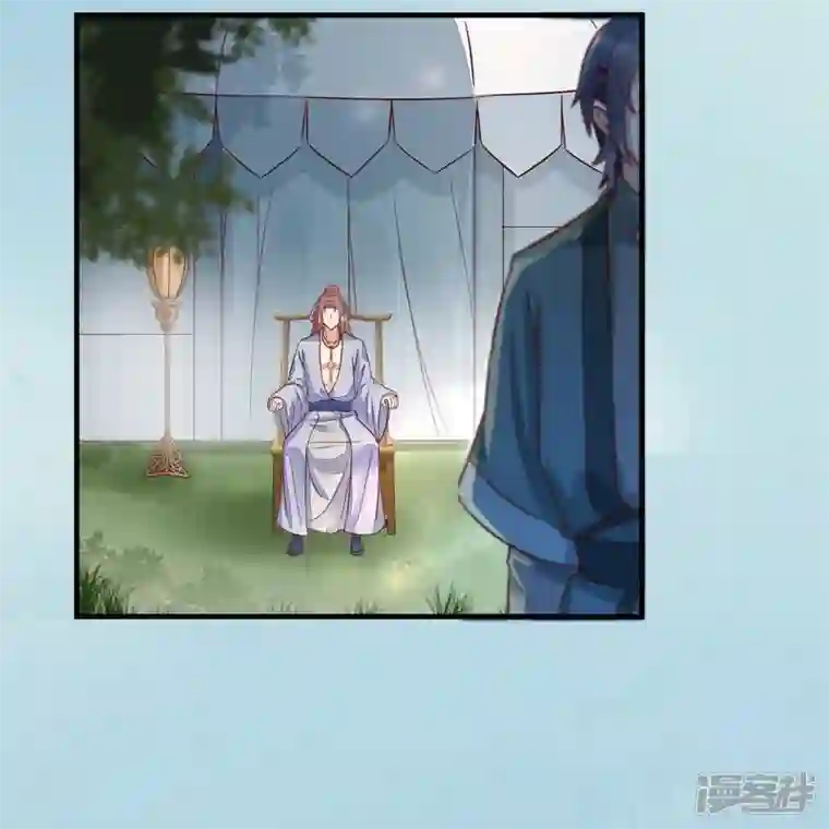 杀手王妃不好惹第116话 救人