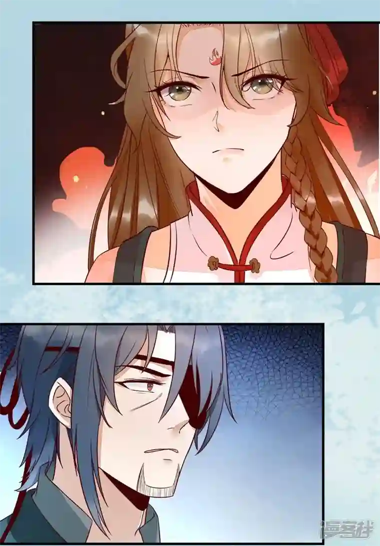 杀手王妃不好惹第116话 救人