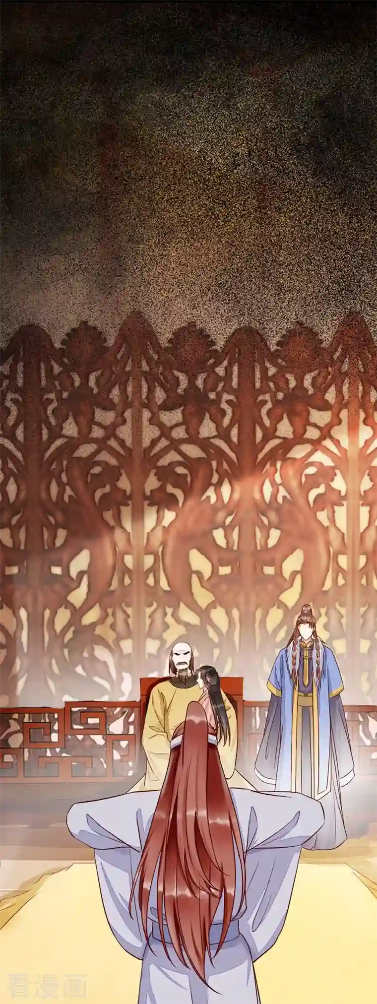 杀手王妃不好惹第117话 夺位