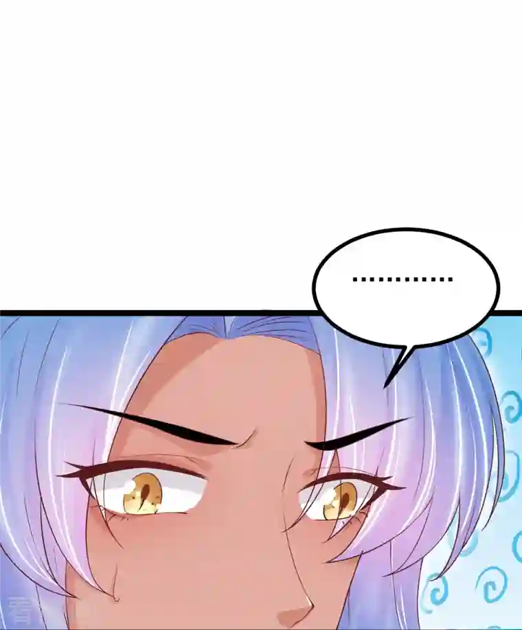 三生彼岸花第59话 监视