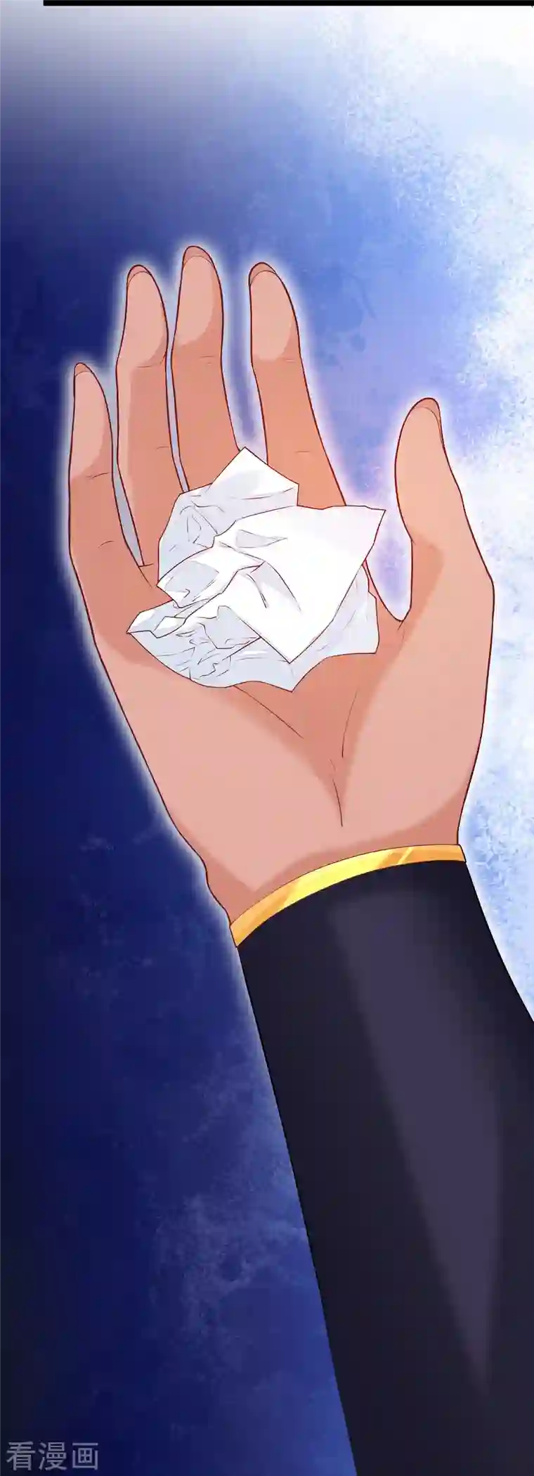 三生彼岸花第59话 监视