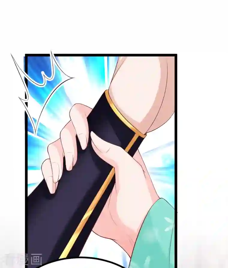 三生彼岸花第59话 监视