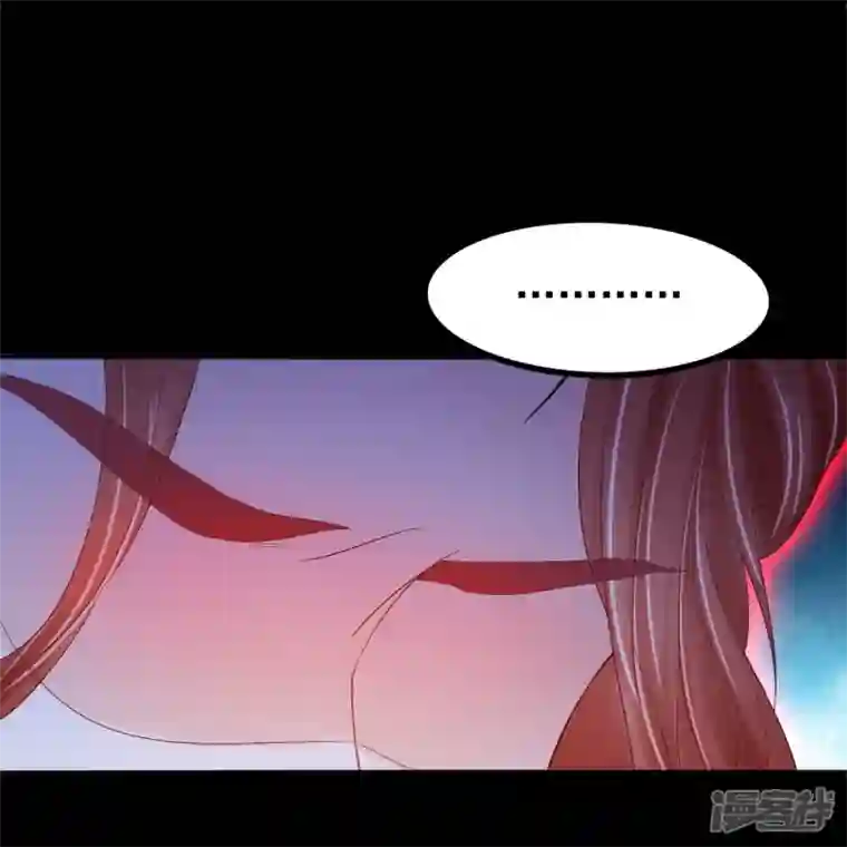 三生彼岸花第60话 将计就计