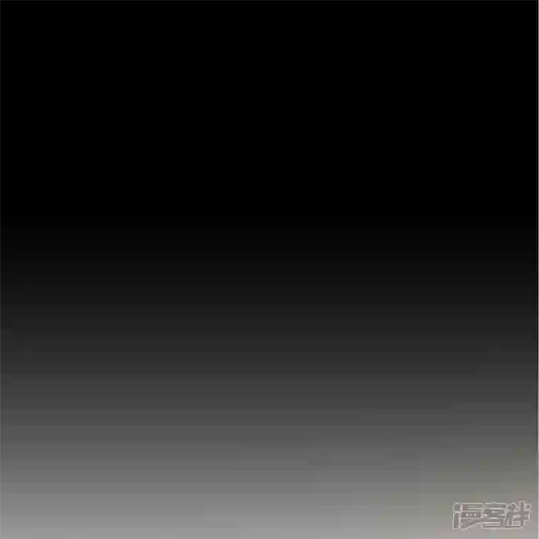 三生彼岸花第61话 师父