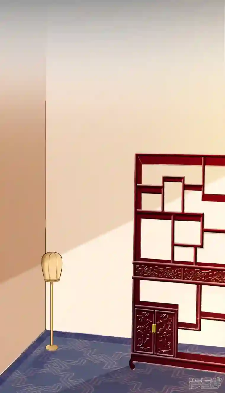 三生彼岸花第61话 师父