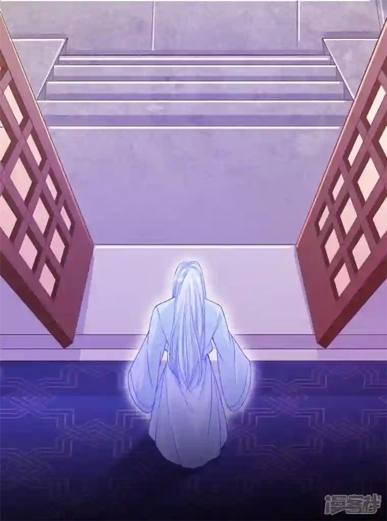 三生彼岸花第61话 师父