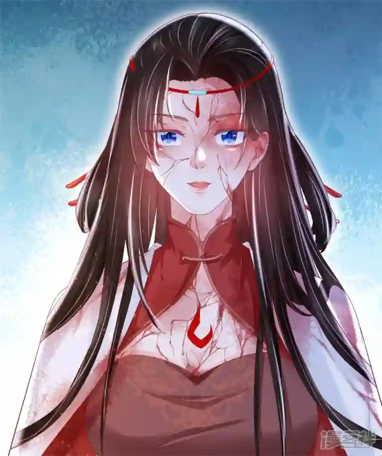 三生彼岸花第61话 师父