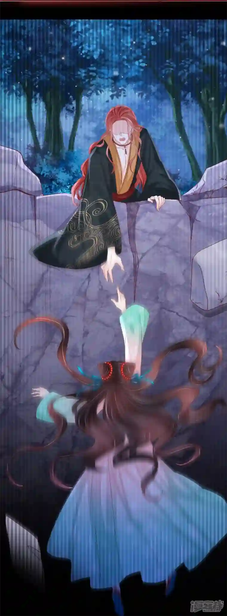 三生彼岸花第62话 墨玄之死