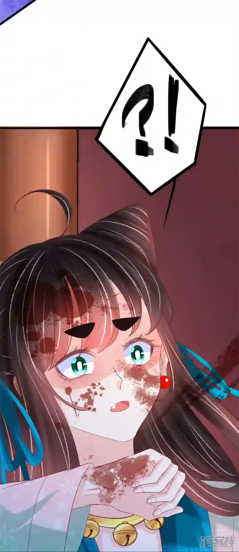 三生彼岸花第62话 墨玄之死