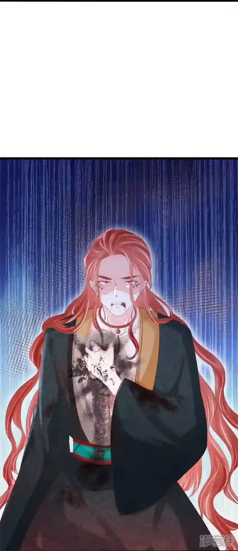 三生彼岸花第62话 墨玄之死