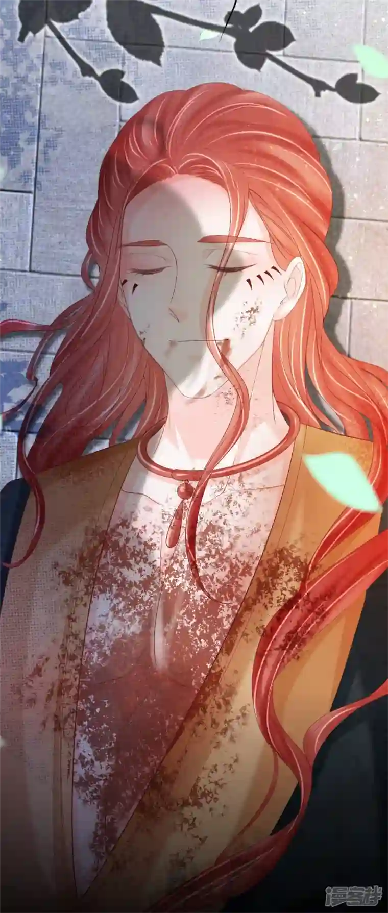 三生彼岸花第62话 墨玄之死