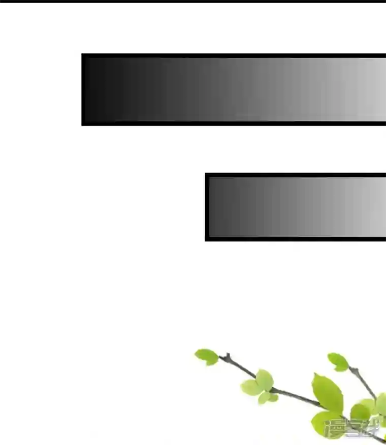 三生彼岸花第63话 苏绾绾爆发