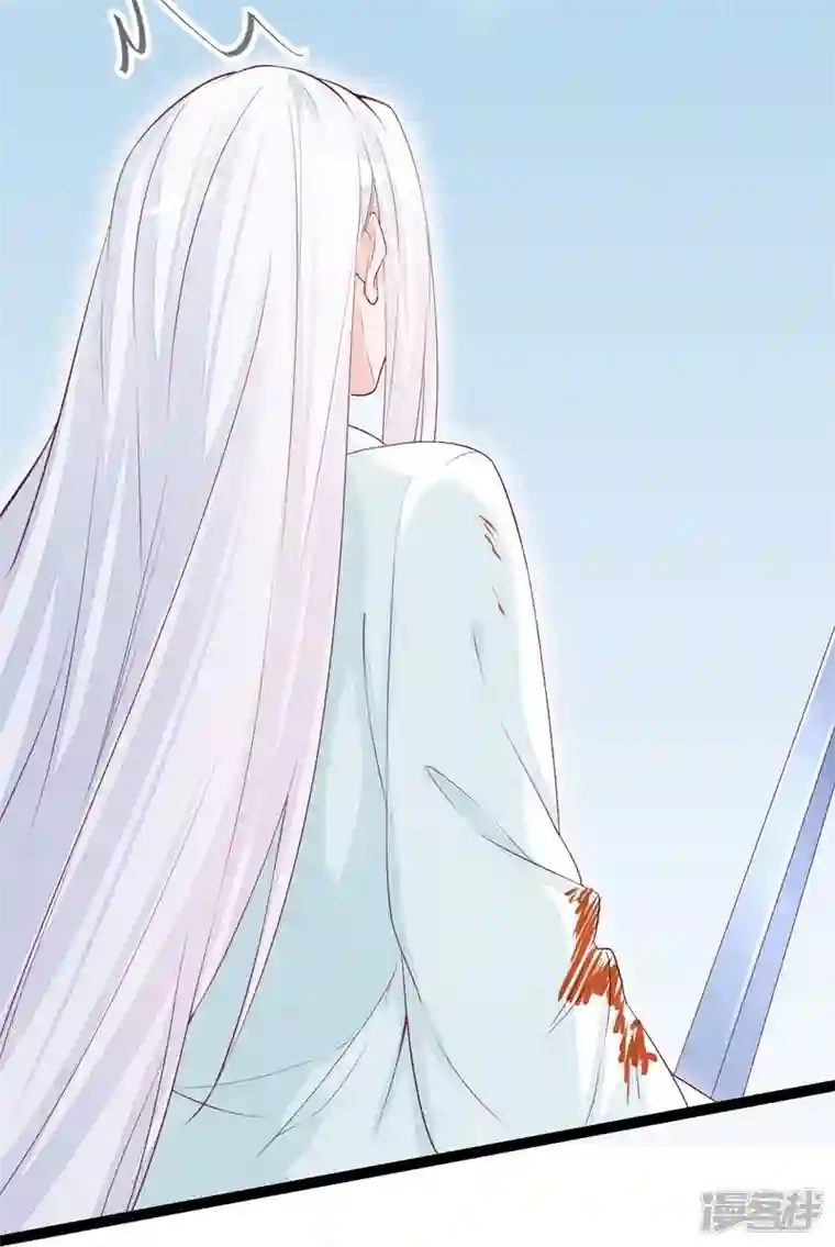 三生彼岸花第63话 苏绾绾爆发