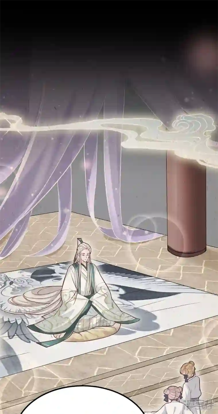 三生彼岸花第64话 重回天界