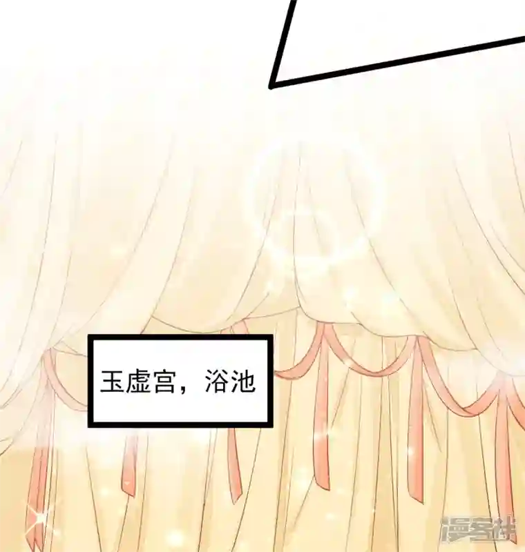 三生彼岸花最终话 重新开始