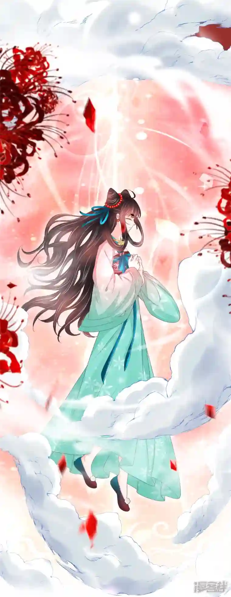 三生彼岸花最终话 重新开始