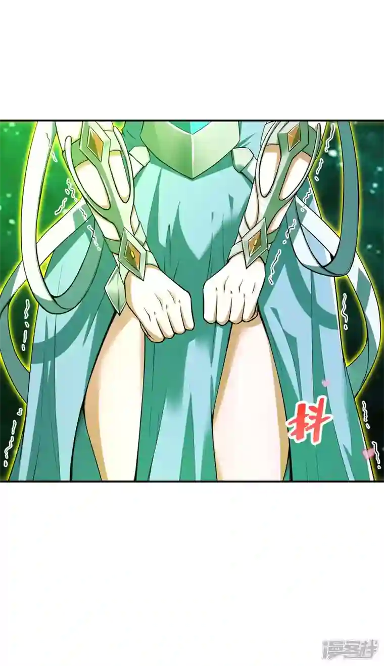 第一赘婿第81话 双修神功