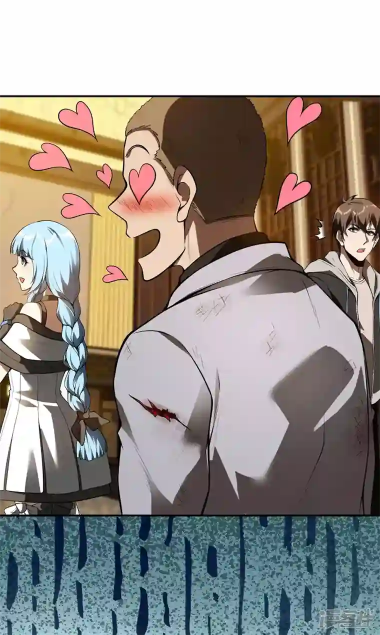 第一赘婿第83话 神秘人